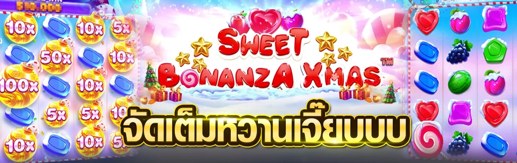 pink 777slot